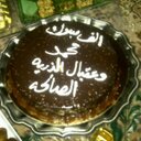 محمد (@05445656650) Twitter