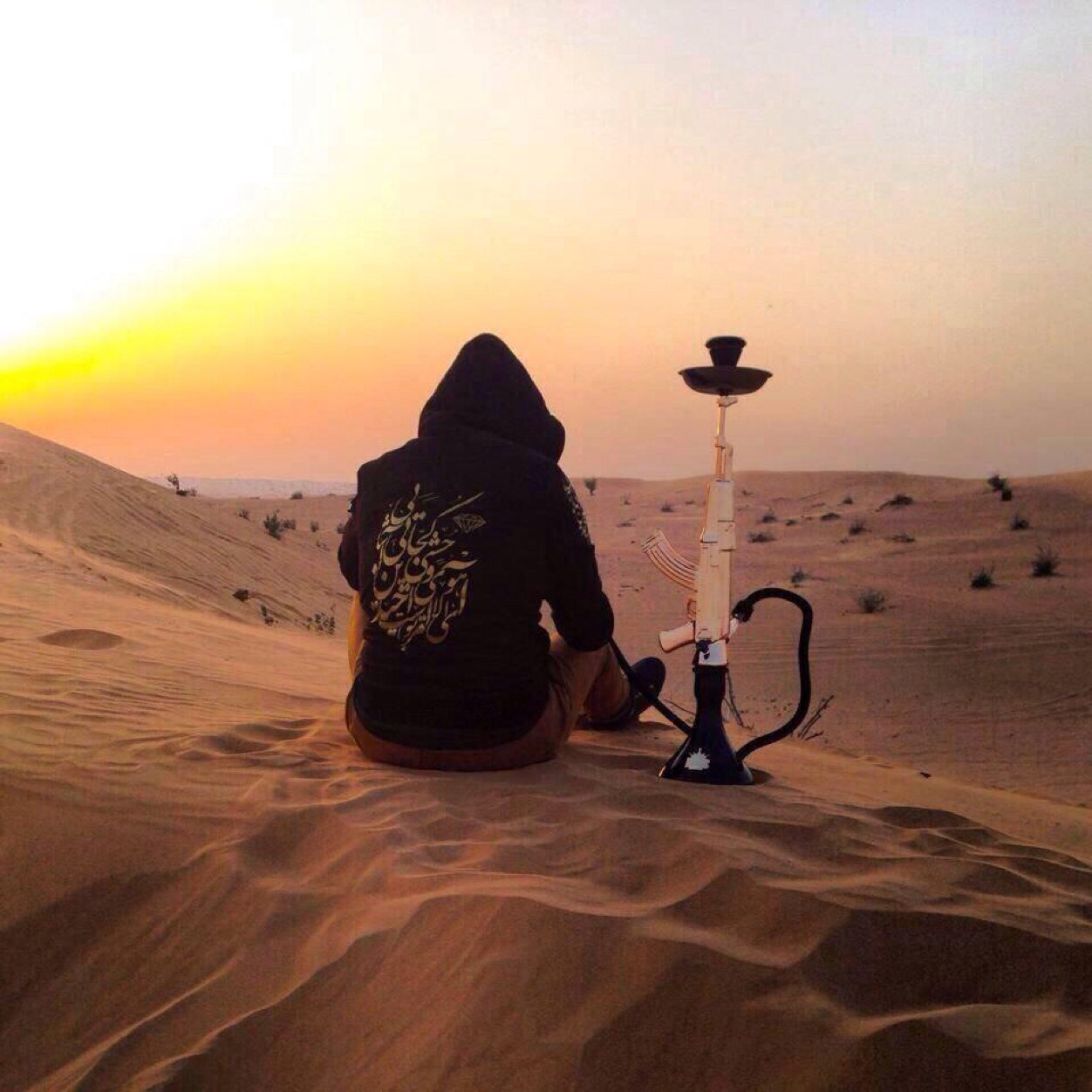 #TeamPSG #TeamMuslim