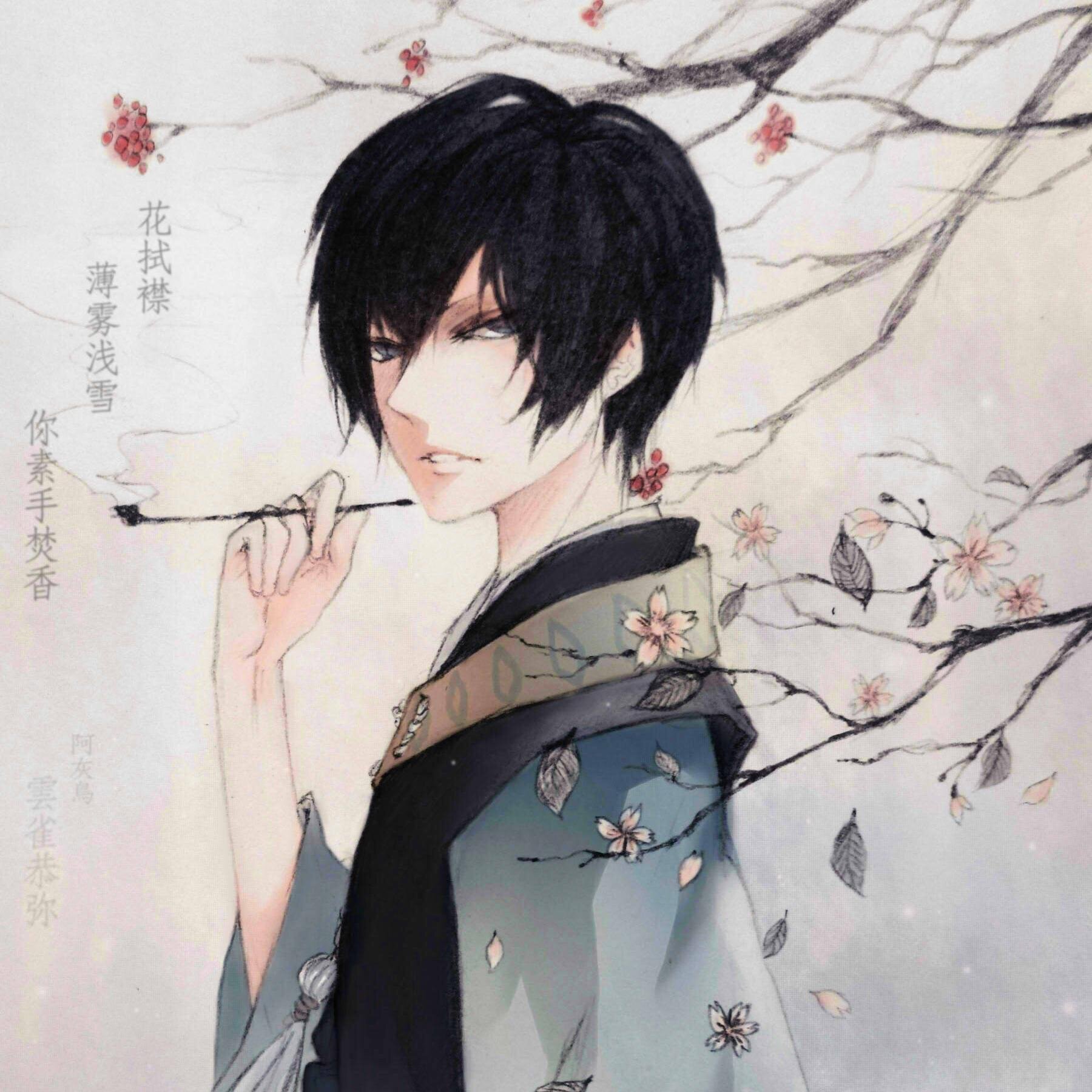 owned by a self-confessed kami of a writer and genius