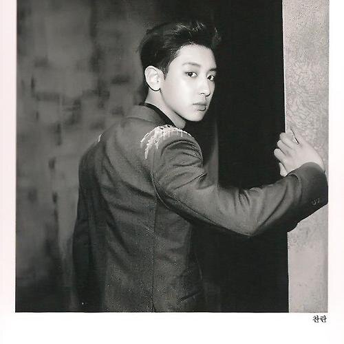 Park Chanyeol from exo [18+] | ade cantik @RMT_ImSoEun96