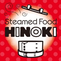 蒸し料理 ひのき (@gensansushi) Twitter profile photo