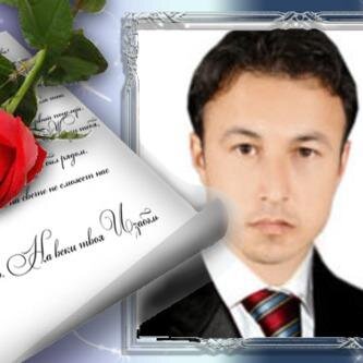 خراسان زمین یعنی خورشید زمین مظهر علم و فرهنگ در میهن همچنین مشعلی روز افزون و نور درخشان است که در میهن و جهان روشنایی میبخشد🕊🌷🖋🌹🌍
http://khorasanzam