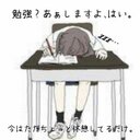 はる (@0930Softboll) Twitter