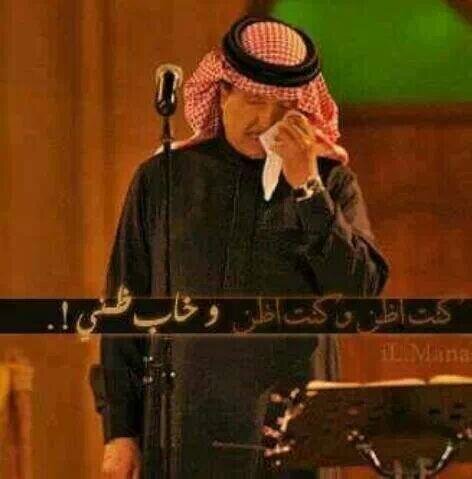 فولو مي فولو باك