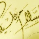 hassanm111's profile picture. 