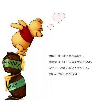 利欄 Akaneko0330 Twitter 利欄 Akaneko0330 Twitter