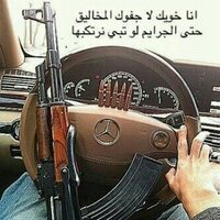 حمود (@43156f5bf2b4489) Twitter profile photo