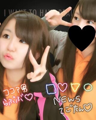 □パーナ大歓迎/手越よりのおーる/♡誰でもfollowme/無言フォローok/▽同担welcome/○無言フォローしつれいます/□双子=あいかちゃんちゃん/♡濃い絡みしたいです/▽4人でずっとキラキラ笑顔/○