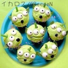 趣味：お料理