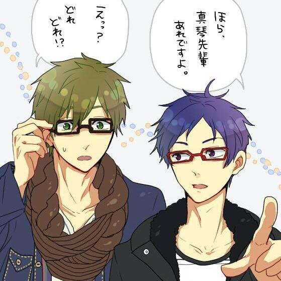 Stalkers detected.