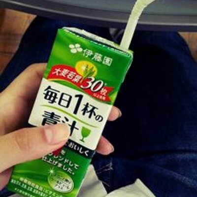 ゆ い