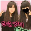 ❤︎ShizukA❤︎ (@0917Shizuka) Twitter