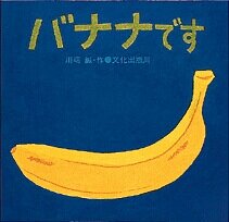 《オフィシャル アカウント》10～20cm／下腹部部長。お前のデリケートゾーンにロックオン！／『王様のブラチン』出演中／ほめられてのびるタイプ／アイコン本人／B型／おひつじ座／