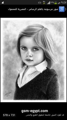 AHassaan1's profile picture. كل ماأتمناه أن أرحل بخاتمه حسنه يحسدني عليها الجميع فيارب أرضى عني رضا لا أحزن بعده أبداً