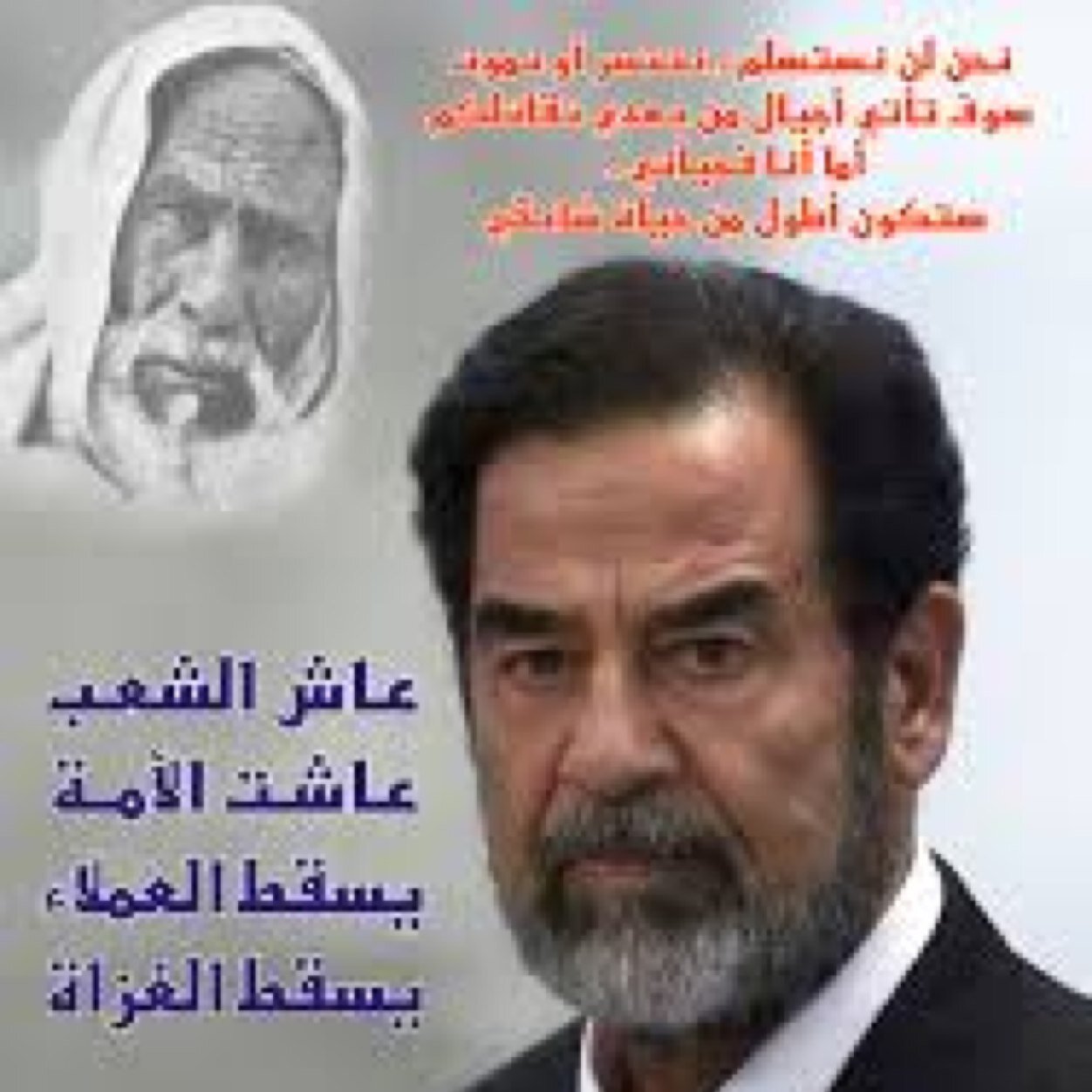 ‏جامعي ف كلية الاقتصاد والعلوم السياسيه. - سنه رابعه -