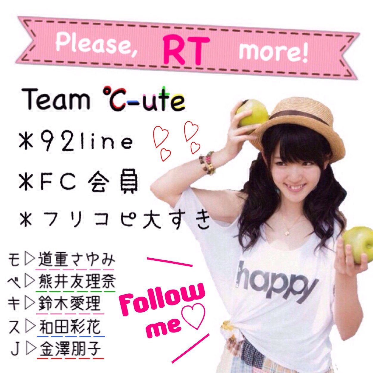 mbcsj_26k's profile picture. ハロプロ垢( *`· ·｡)♡気軽にふぉろみー