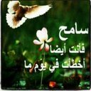 أُم وجدة ومربية أجيال