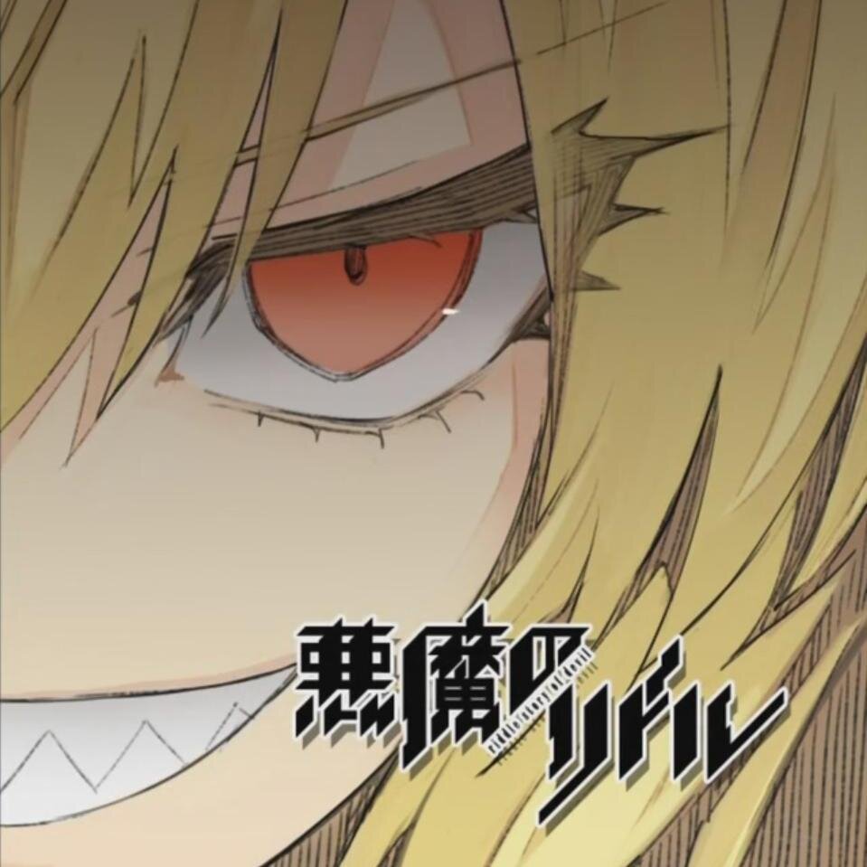 走り 鳰 Riddle Hashiri Twitter 走り 鳰 Riddle Hashiri Twitter