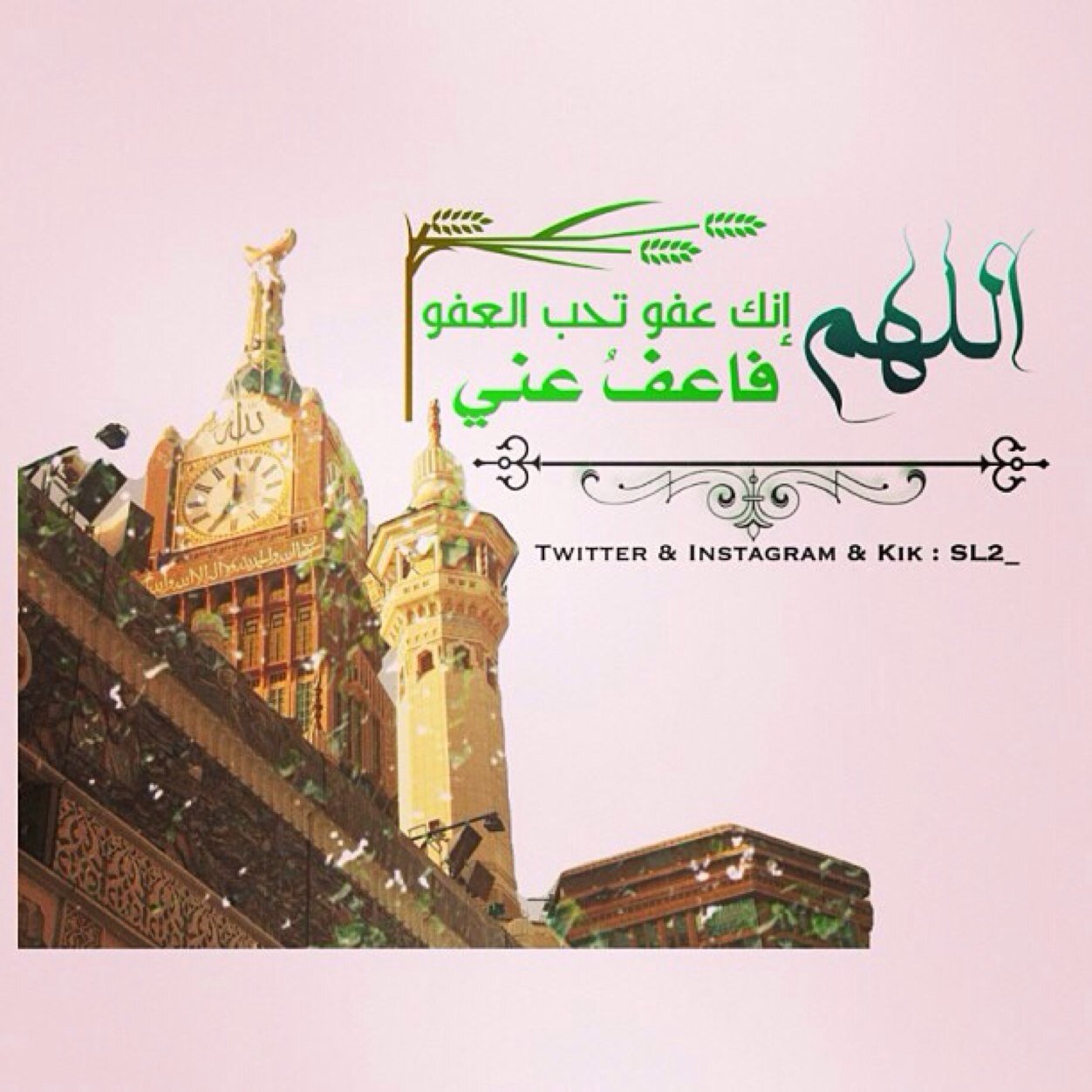 هناك أشياء نحتاجها، وأخرى نتمناها،، ولا نحصل الا على ما قدره الله لنا،،
( اللهم فاملئ قلوبنا رضا بما قسمت لنا)