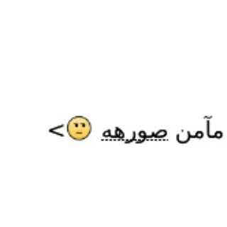 7D0CEE88
