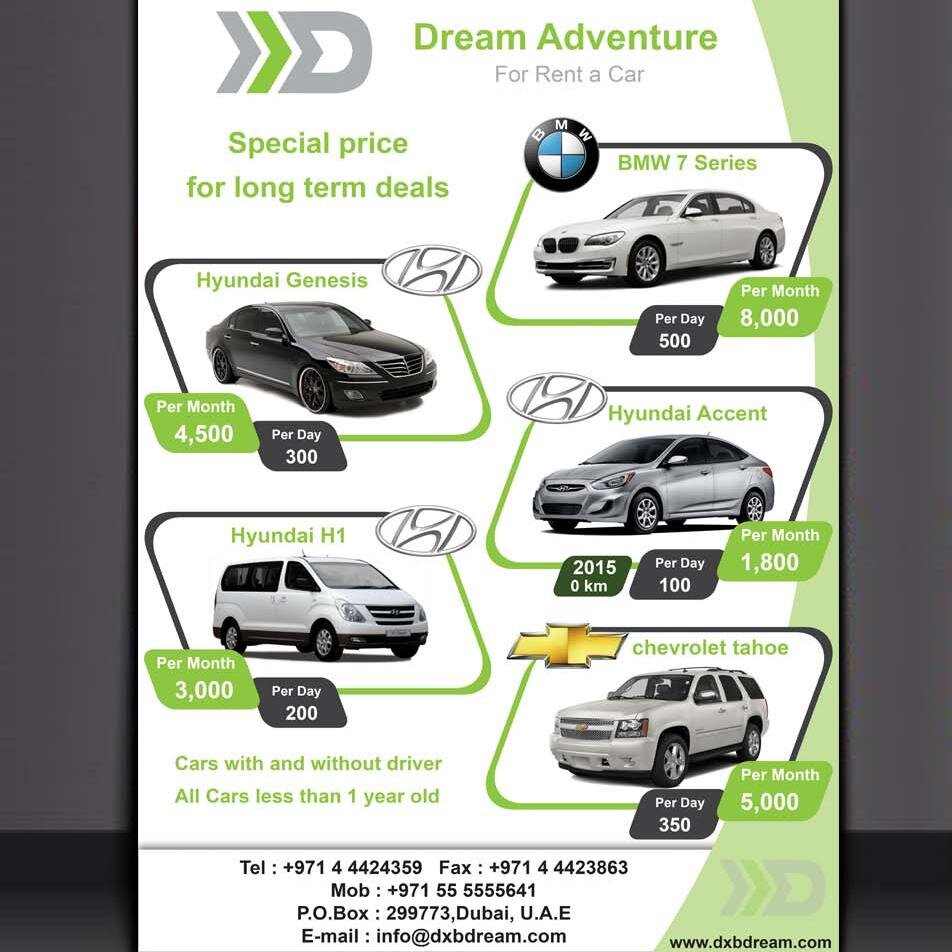 dreamaddxb's profile picture. 