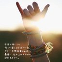 ラズベリー (@052492933) Twitter