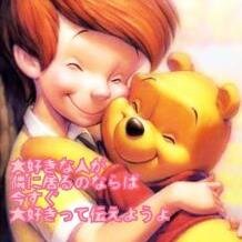 fujlii1219861's profile picture. 最近、登録してみました趣味：モンハンだよぉ性格：あまえんぼう♪(ω＼*)ﾏｲﾌﾞｰﾑ：料理好きな食べ物：魚介類好きなﾀｲﾌﾟ：優しい人休日の過ごし方：モンハンか睡眠