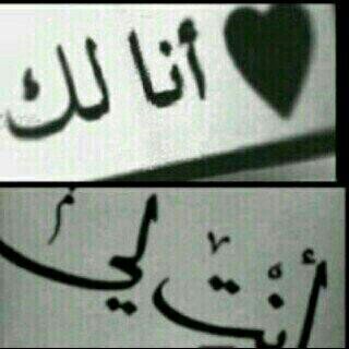اللهم صل على محمد