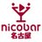 nagoya_nicobar