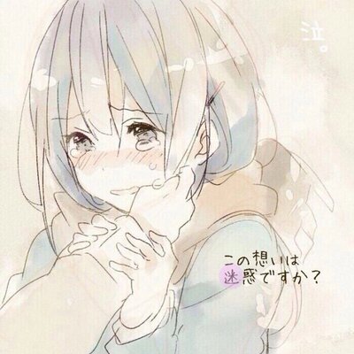 使ってません