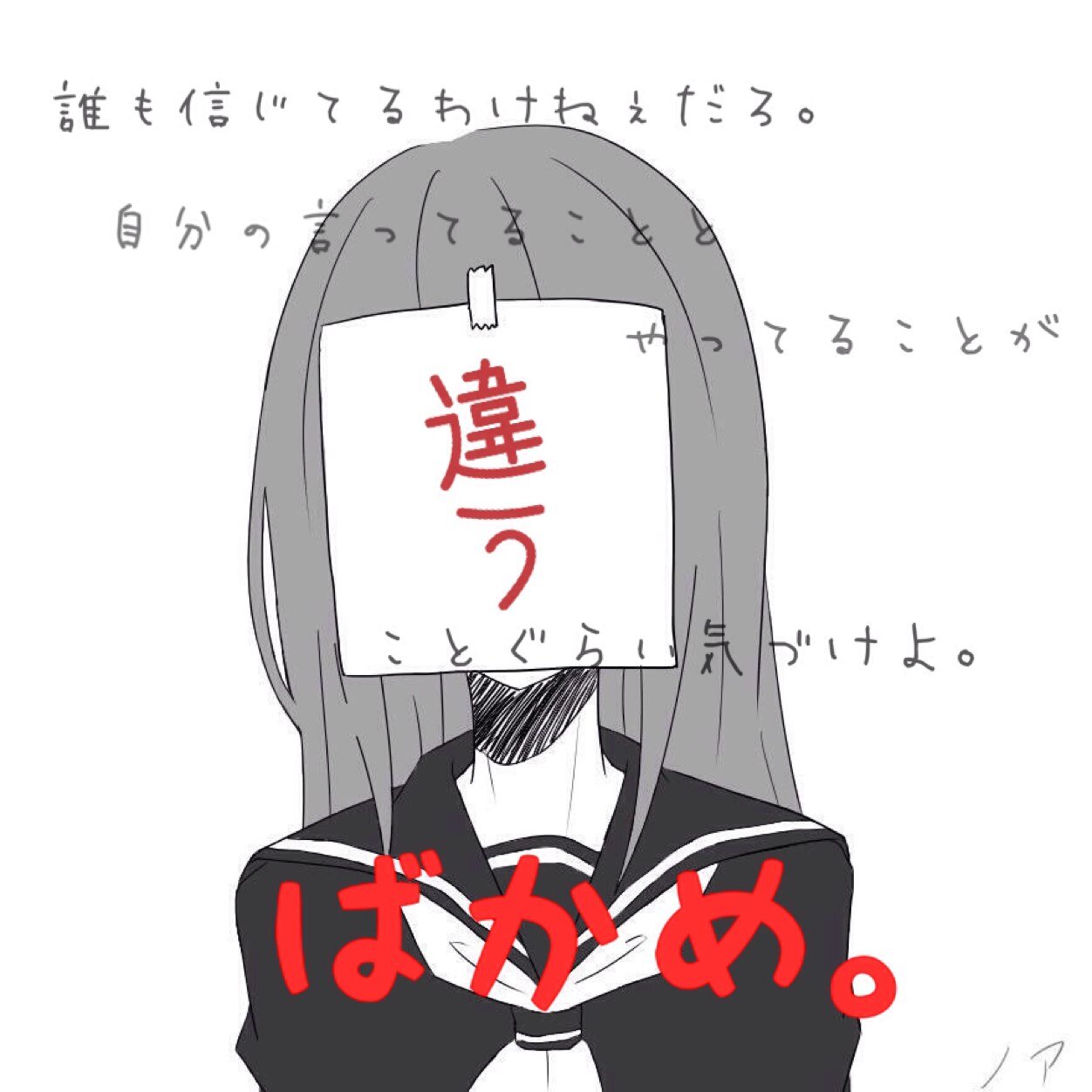 柚漓