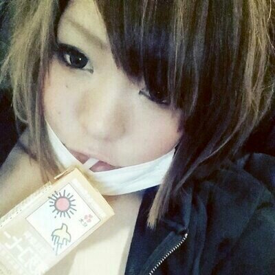 Rushのみかんです。スカイプ【】ID【】