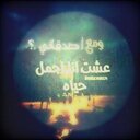 Mohammad Aulaqi (@0558Mh) Twitter