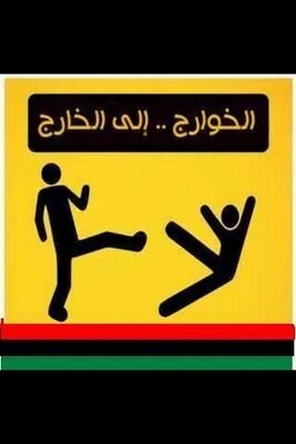 ali5536210x's profile picture. 