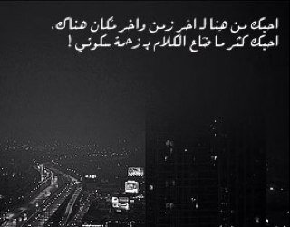 HA__alb's profile picture. Mariem