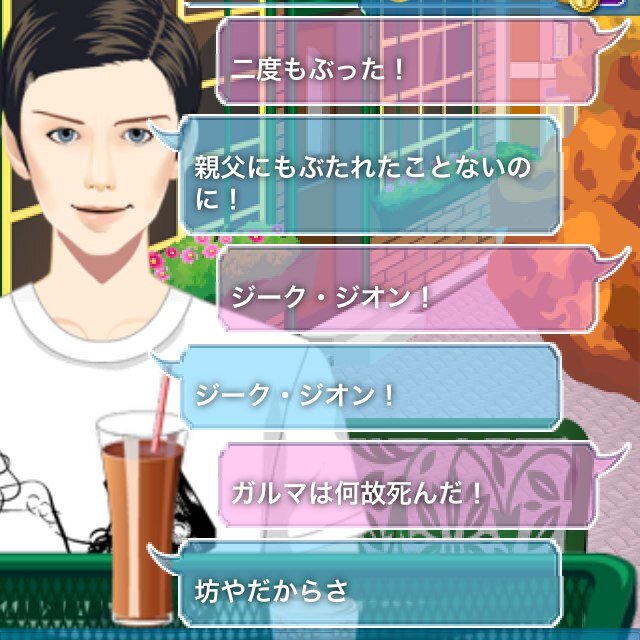 masatanakaaaa's profile picture. 