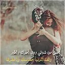 asdf-123-1211@hotmai (@0597456965) Twitter