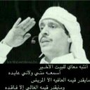 ابو احمد@ (@58318bb861844de) Twitter