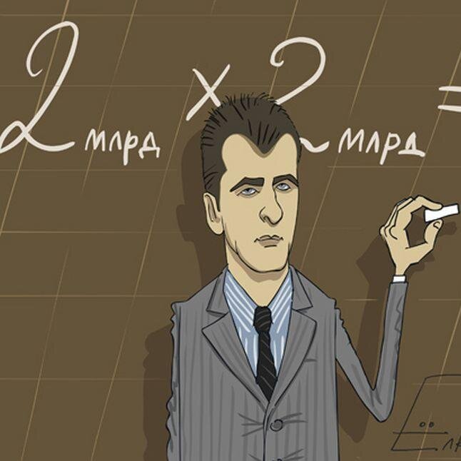 Alex76043185's profile picture. Бизнес-тренер