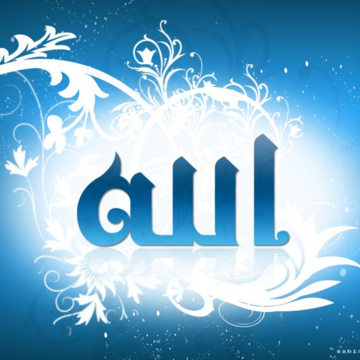 ‏اللهم لك الحمد حتى ترضى 
ولك الحمد إذا رضيت ولك الحمد بعد الرِّضـا....