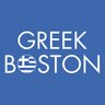 GreekBoston's profile picture. Greek Boston a top website about Greek food, travel and culture. 👉 https://t.co/aQj1EnLkJ1 🇬🇷   "Greek Boston" & "Boston Greeks" are trademarks.