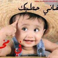 kameltroudi1's profile picture. 