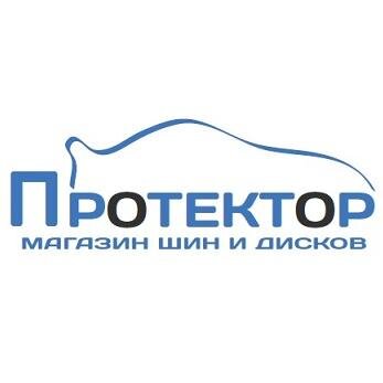 В наличии все типы и размеры автомобильных шин и дисков ведущих мировых производителей по самым привлекательным ценам с доставкой по всей России.