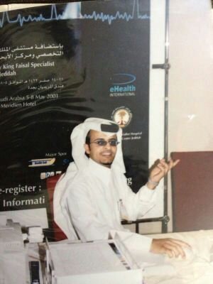 عيش في الدنيا كانك غريب او عابر سبيل