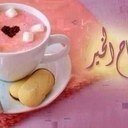 انت الملاك على الرض وانت البسمة في عالم القمر 
وانت الفرح في وفت الحزن احبك لاني اعلم ان العمر بدونك
وان الغيش وانت عن قلبي  
my pin code
21DD97E0