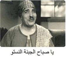 ‏‏‏‏‏‏اينما ذهبت لا تنسى ان تأخذ ابتسامتك معك علشان ........
The smile is a famous word without letter