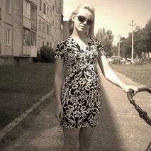 Россия