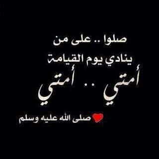 ‏‏‏‏مصريه مليش ف المحادثات ع الخاص
