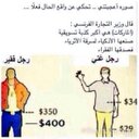 عبدالله العتيبي (@0509354866Abod) Twitter