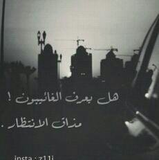 صَدق آلحياهٌ مَاتوقفِ على شَخص بِس فِيه شَخص آنا مَم ابي هٌالحيآه بدونها وُﻻ آتخيل حَياتي دُونْها زي آمّي مَثلا ..✉̸.♪♥`